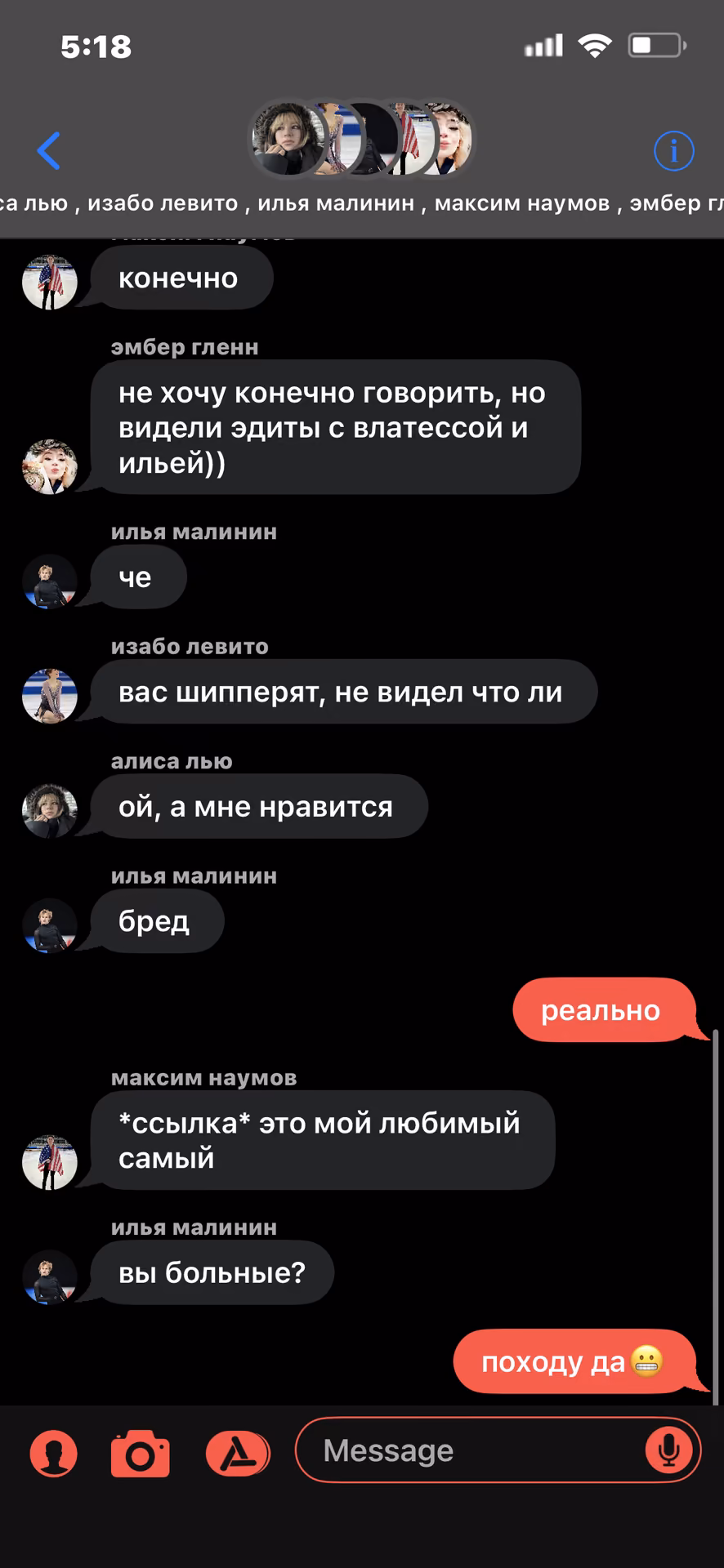2fe400ffe63e66e6bc513e6c50858c6a.avif