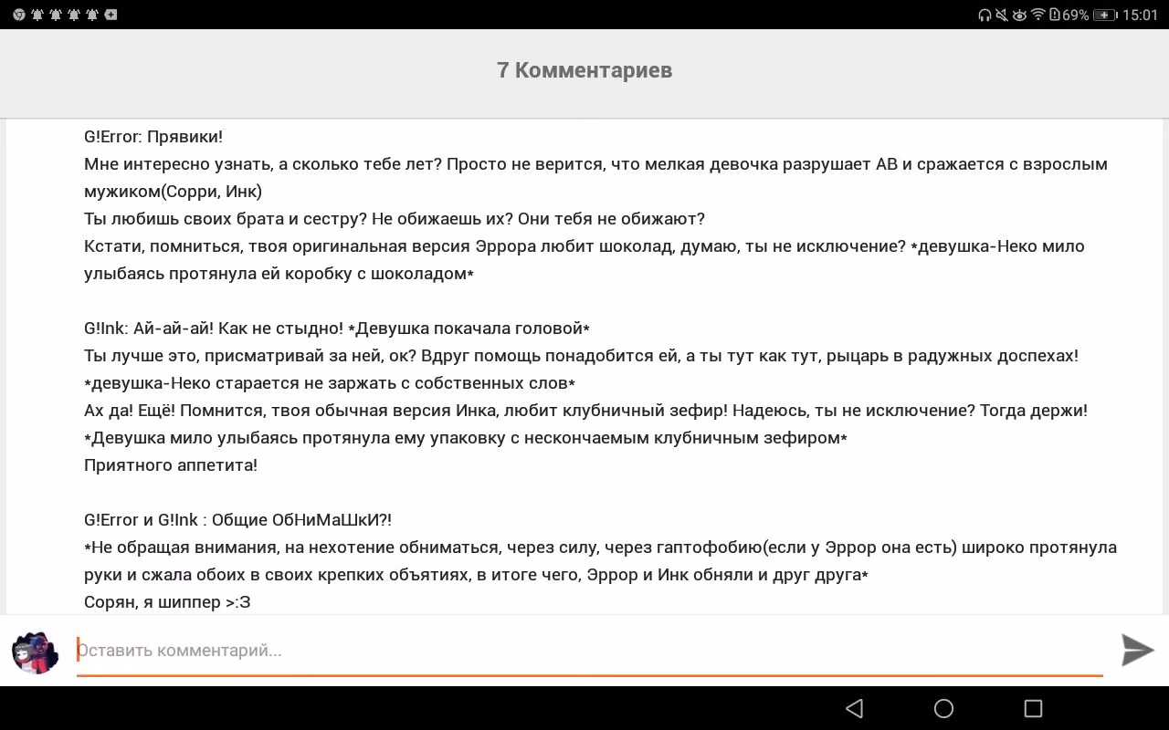 2fe564803942e2a728d3e962da2813d3.jpg