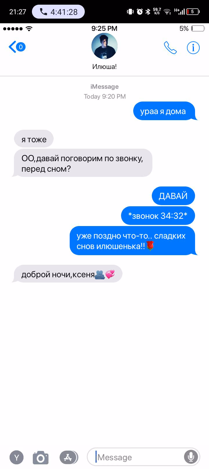 2fe567772e8a38fd16362b89ea0df147.avif