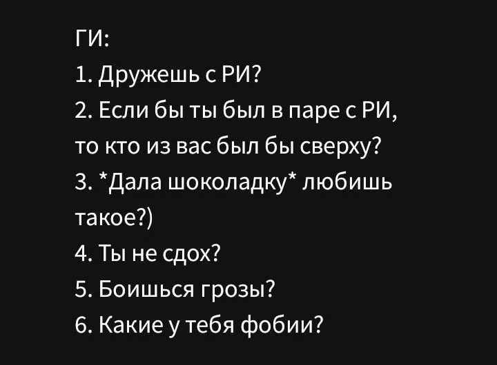 2fe60fba686e5c249a765f30c5745d58.avif