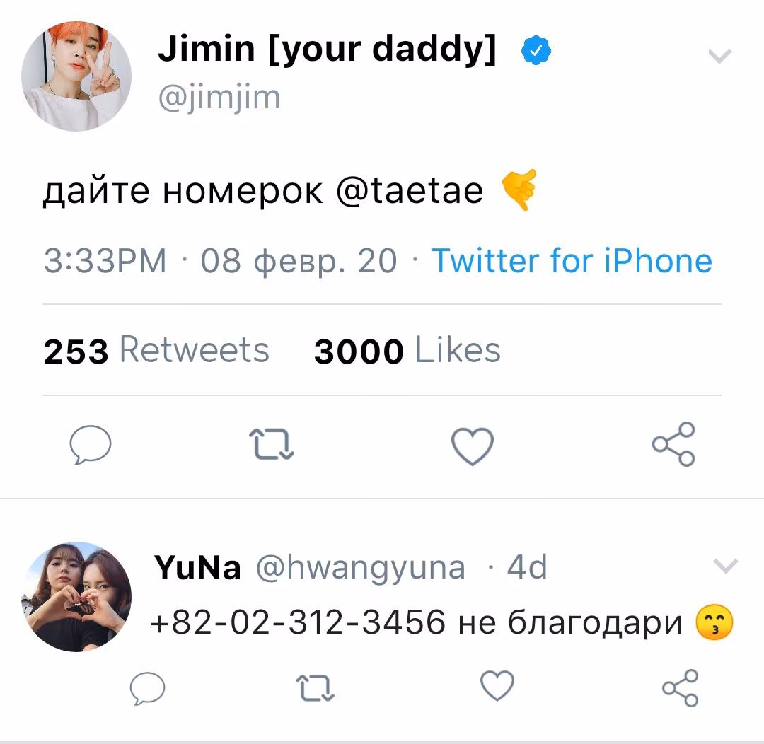 2fe65a5c87dbab8ec24fa3049c5b17a2.jpg