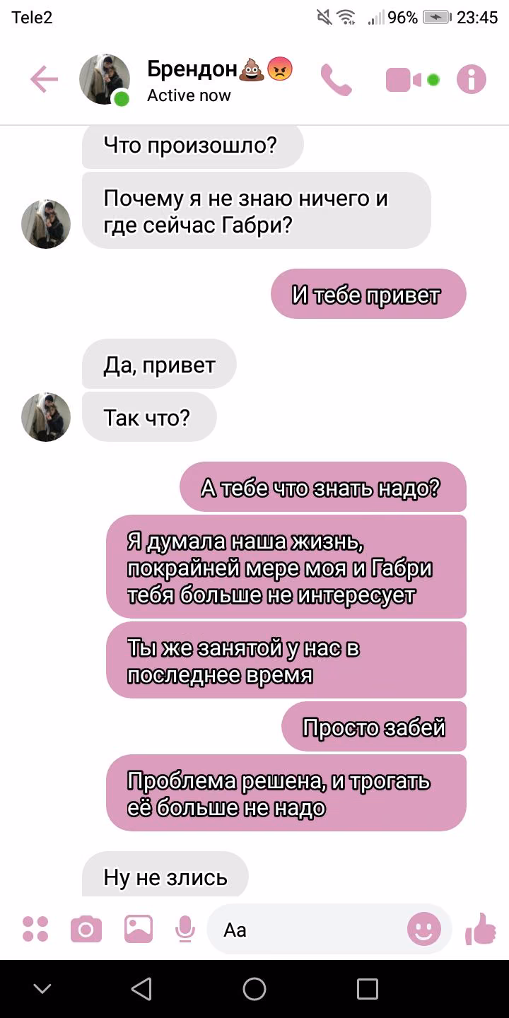2fecd1b002f35f030d914e5f85d19480.avif