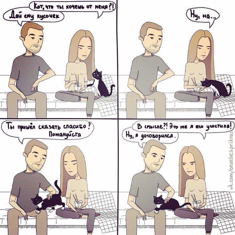 2fed15e9d3c53d6a25e9066d6a5c83ee.jpg