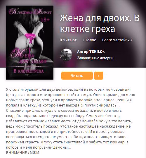 2fee5ec0dc2c338d85cfc21053119d32.avif