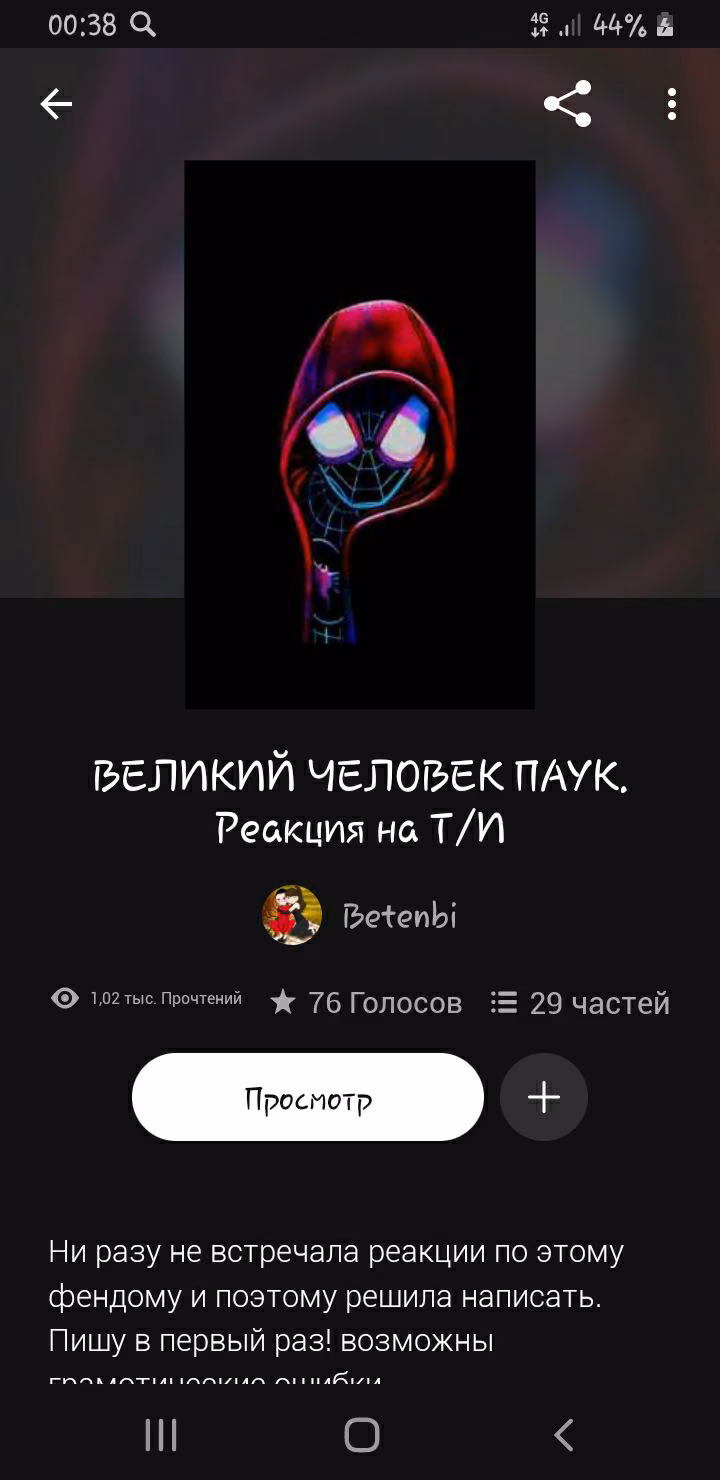 2fef468f5ec7c53930bea01341bd3a19.avif