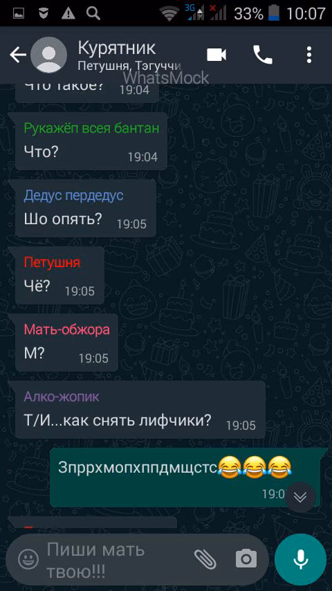 2fef5a2720b48f257a5fcbfdf1f590cb.jpg