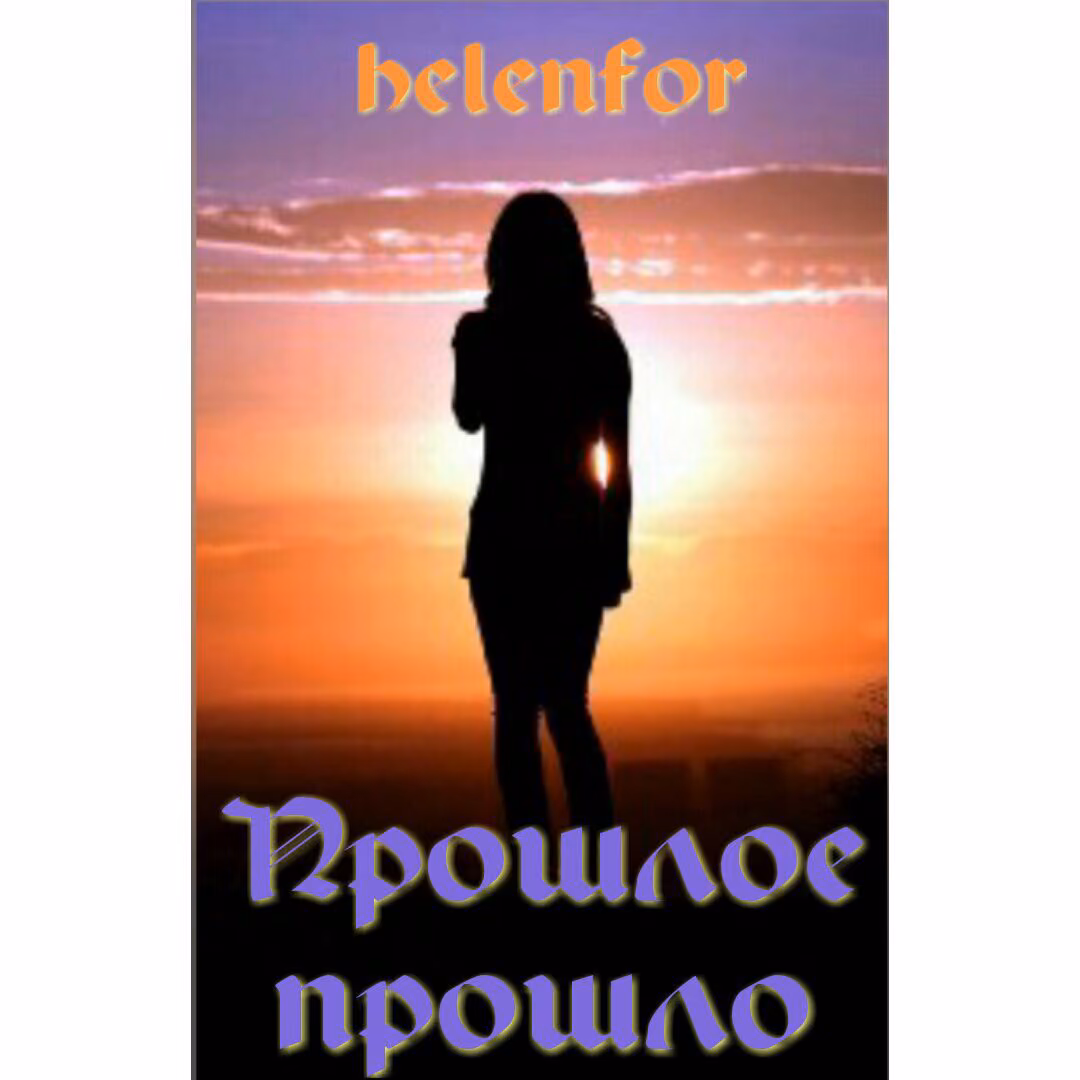 2fefa199d22fd22b4c9ea350c307e72a.jpg