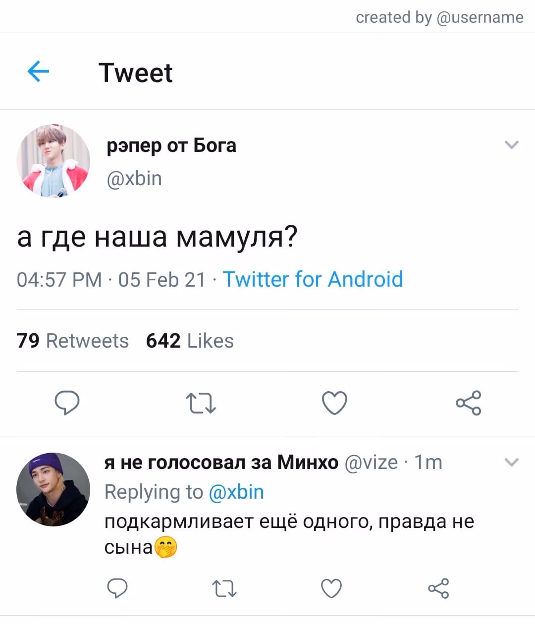 2ff25f9739273224ff827d4edfb1eb48.jpg