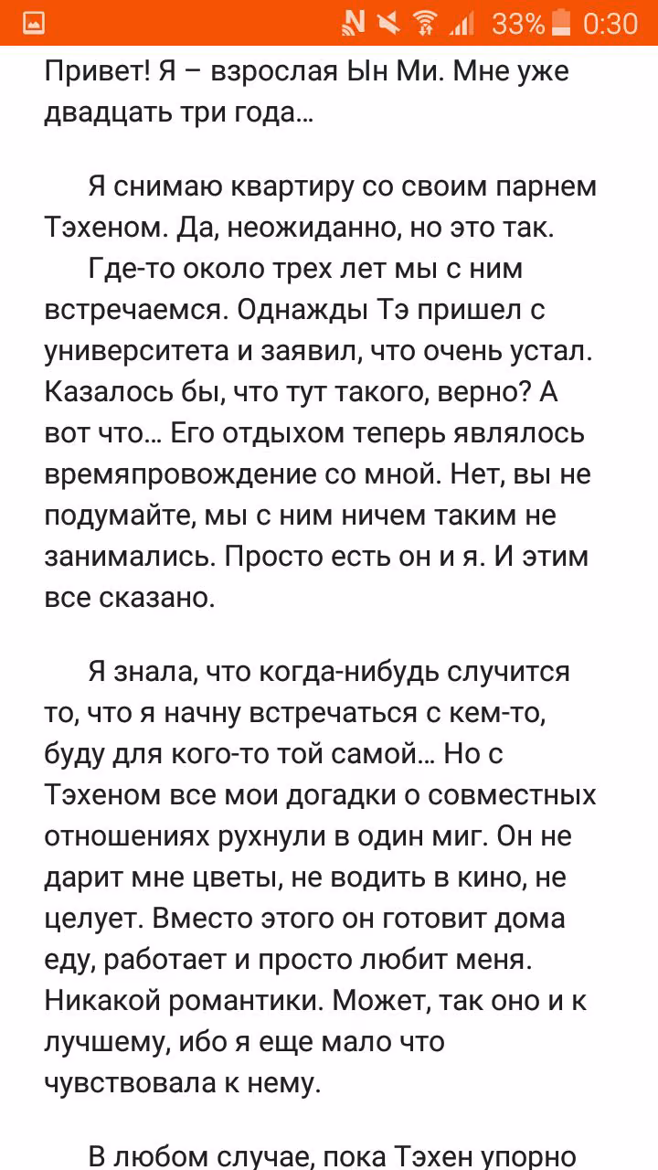 2ff2a3b75097cbc0ba52b8a31fe8da77.avif