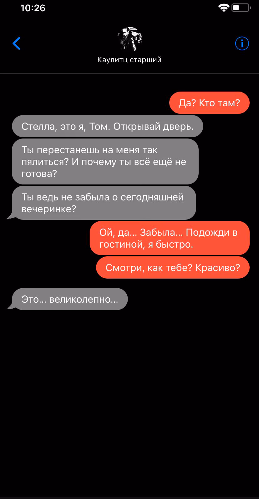 2ff2b97d4ef8a0e8da113cff7ee72d66.avif