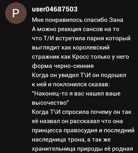 2ff47aa7b8f3a57ec5d4fb2b791cb08b.avif