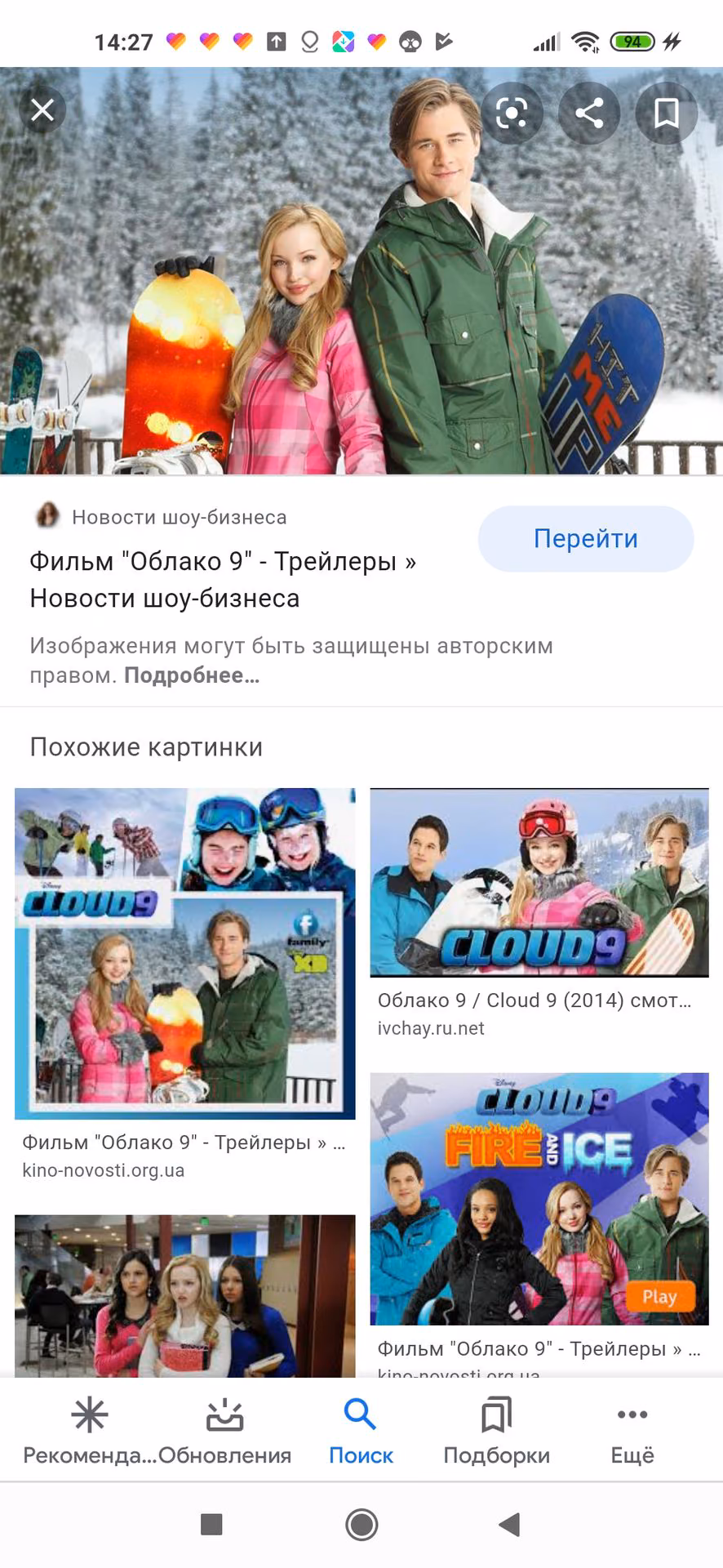 2ff498d1461a91c982c0952a6a6b56cf.jpg