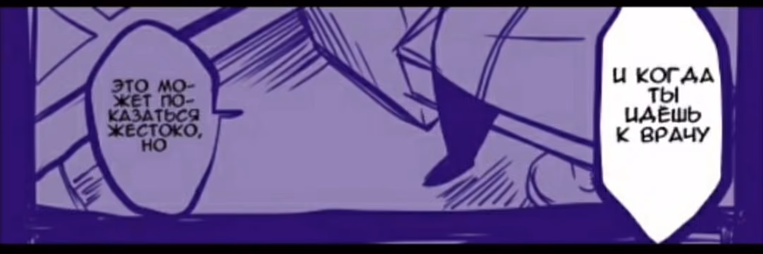 2ff4d4cd87178a7e52346251515e4f50.jpg