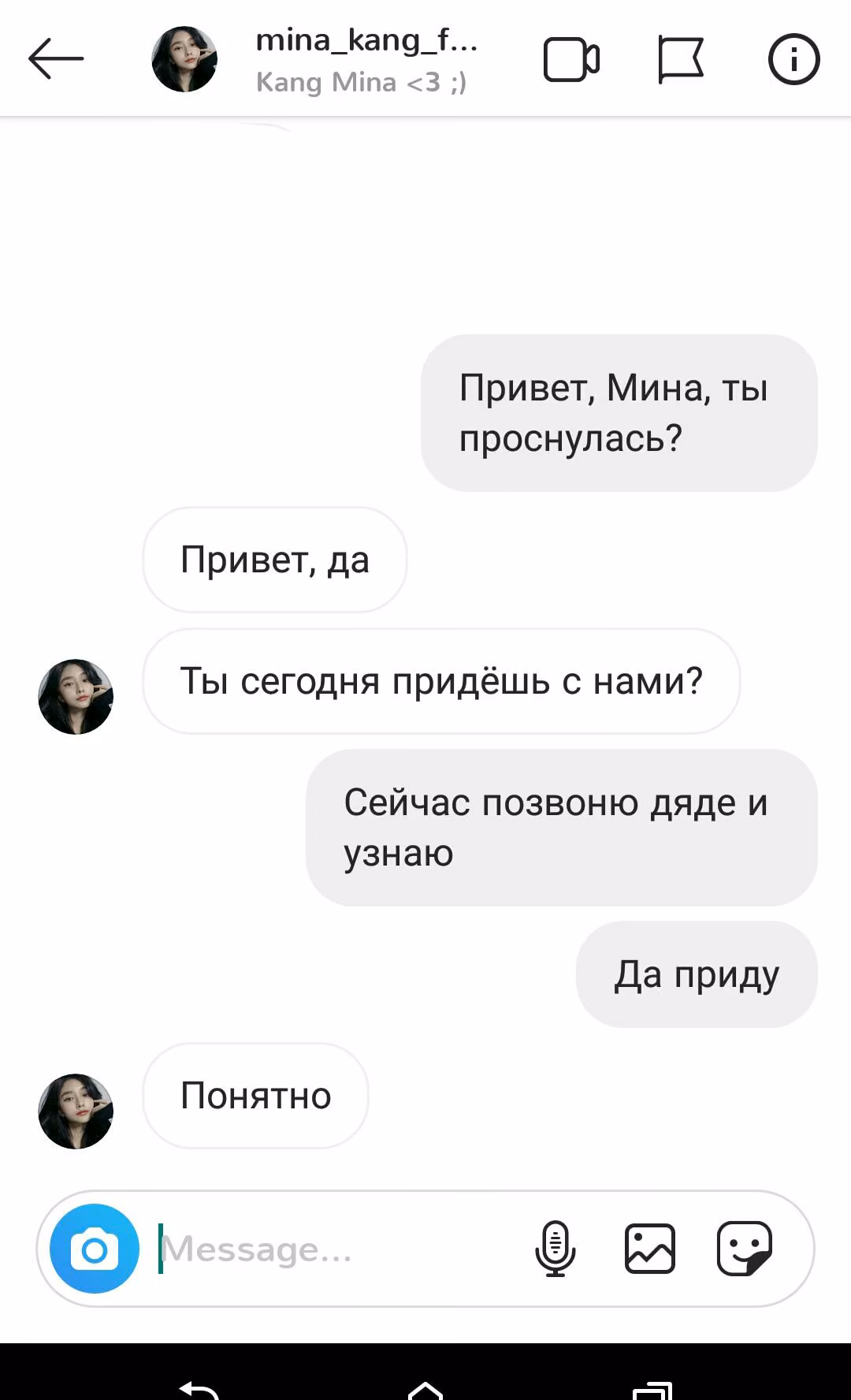 2ff5beb87008a77f81f3bd1d165f9df7.jpg