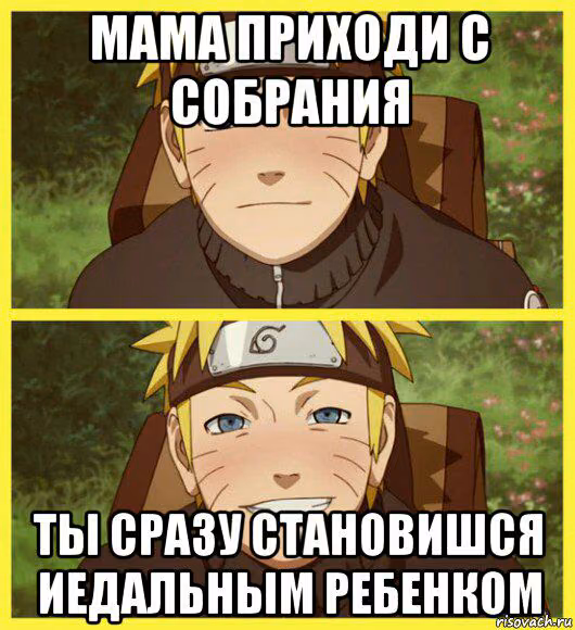 2ff71ccbcb38e984e22f7f65f4e36b08.avif