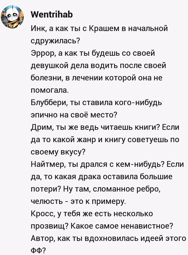 2ff78a181b4bab21e400685ae9f6e300.jpg