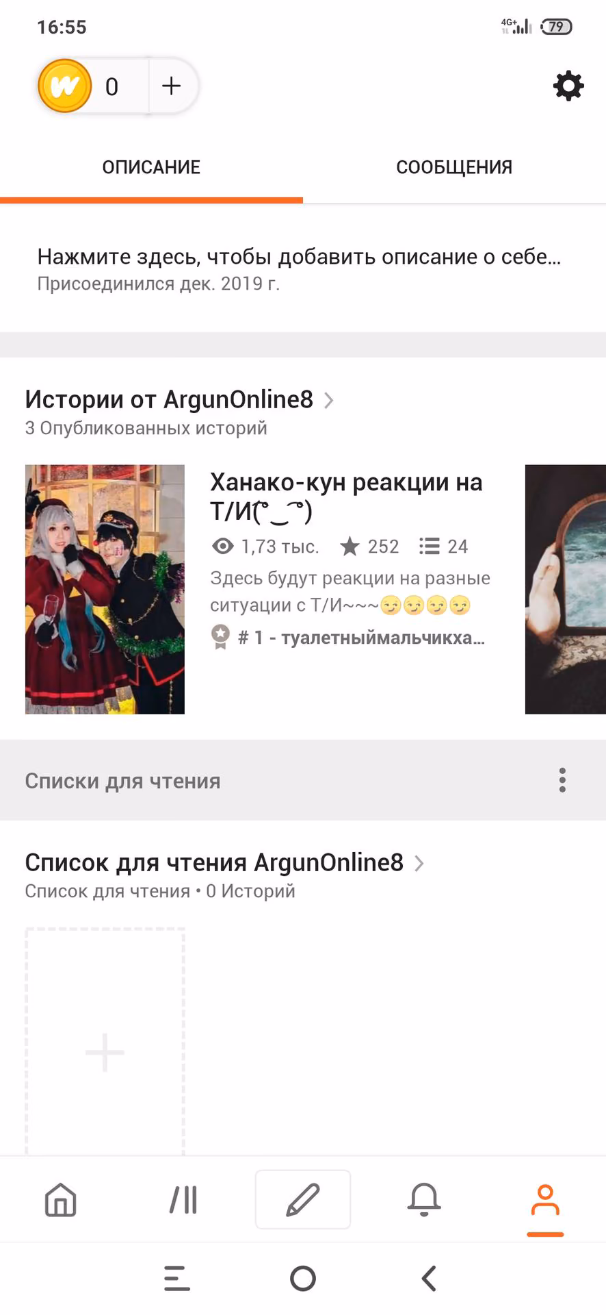 2ff824b04b126f5b48aea0007a8a5984.avif