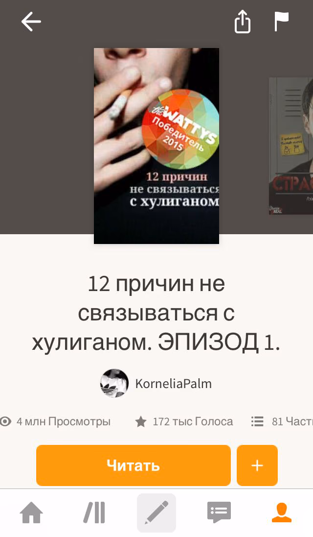 2ff8f83bd6fc7f6b69453671fa9c8291.avif