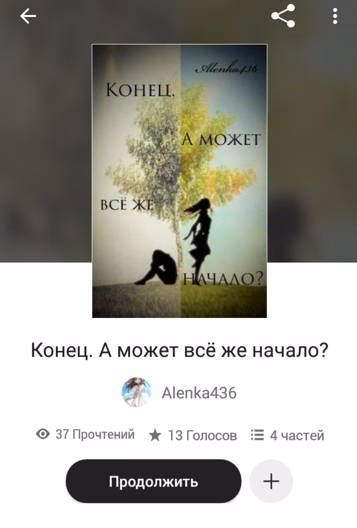 2ffbeaff452a06373ac631e555b09989.avif