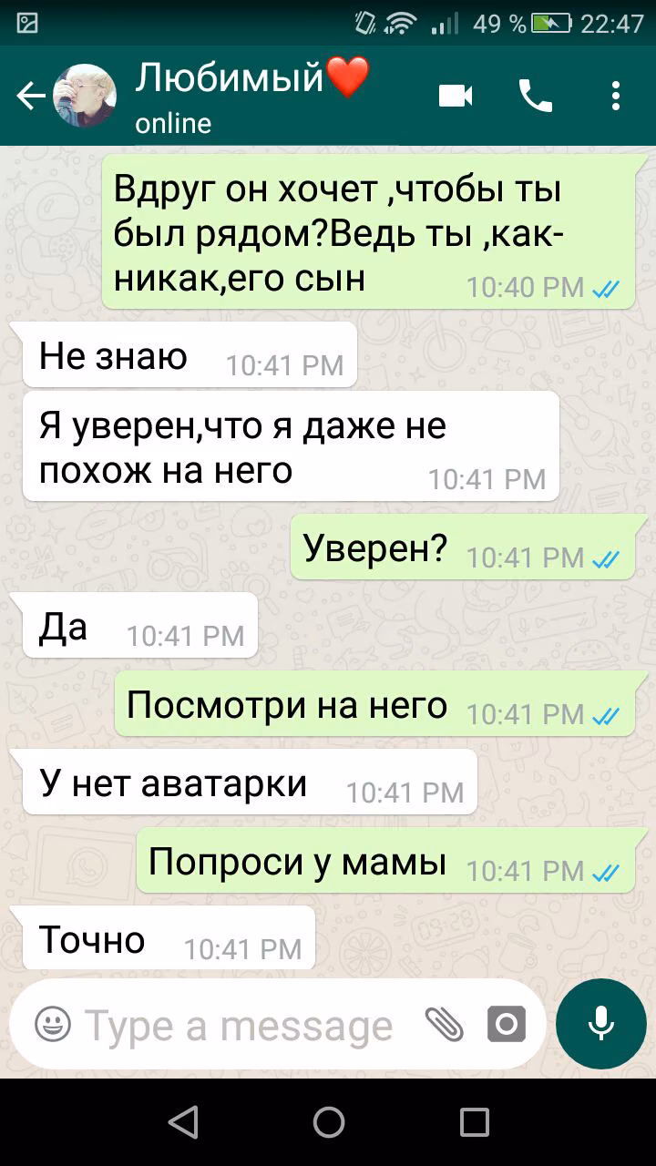 2ffc11b53b9af02eff0e4711af0de7be.jpg