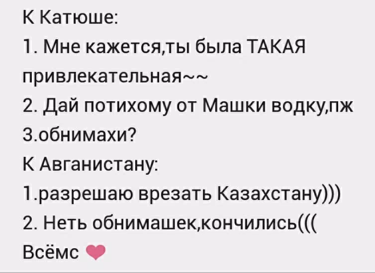 2ffdc666c3033325354b5492ce9e0e99.avif