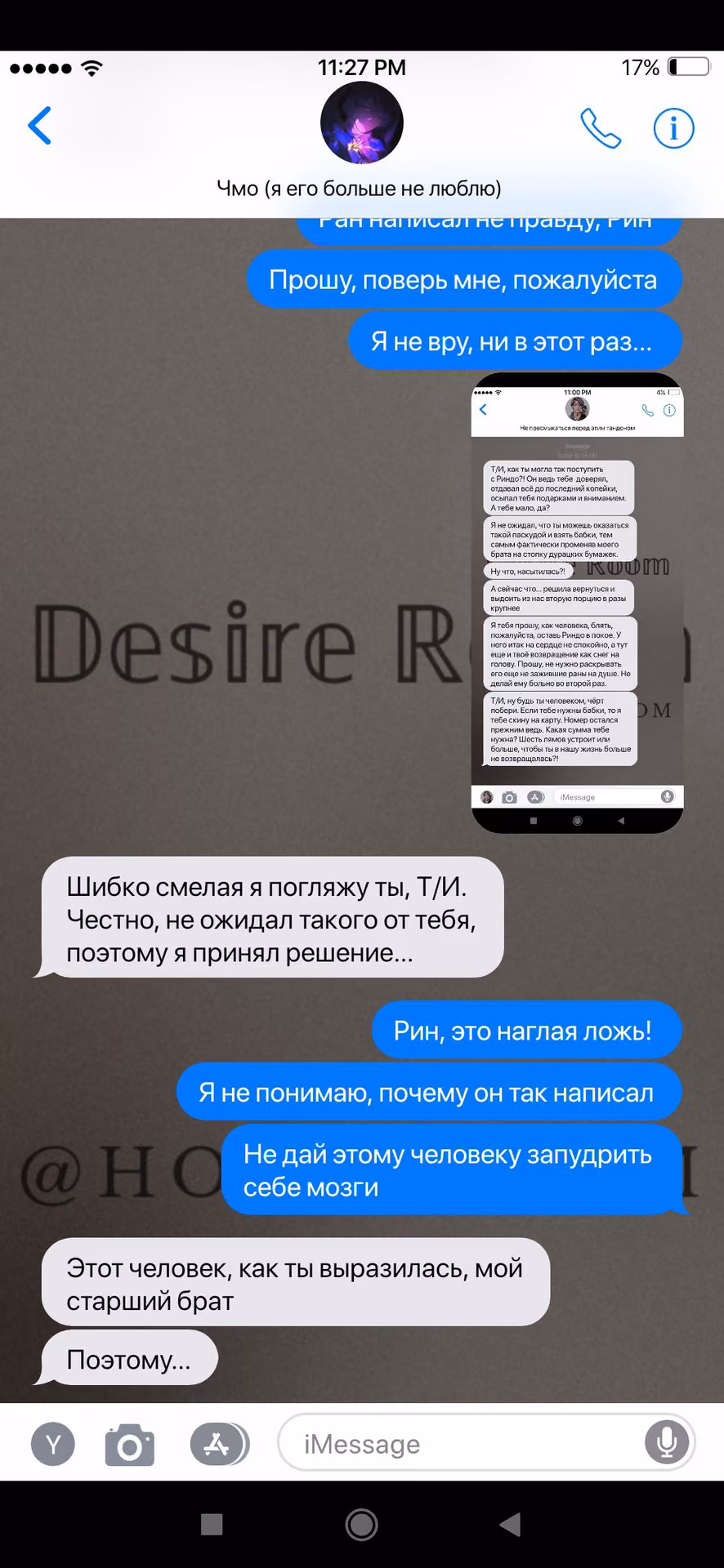 2ffde5c7c8287dca8e759fad971c5ebd.jpg