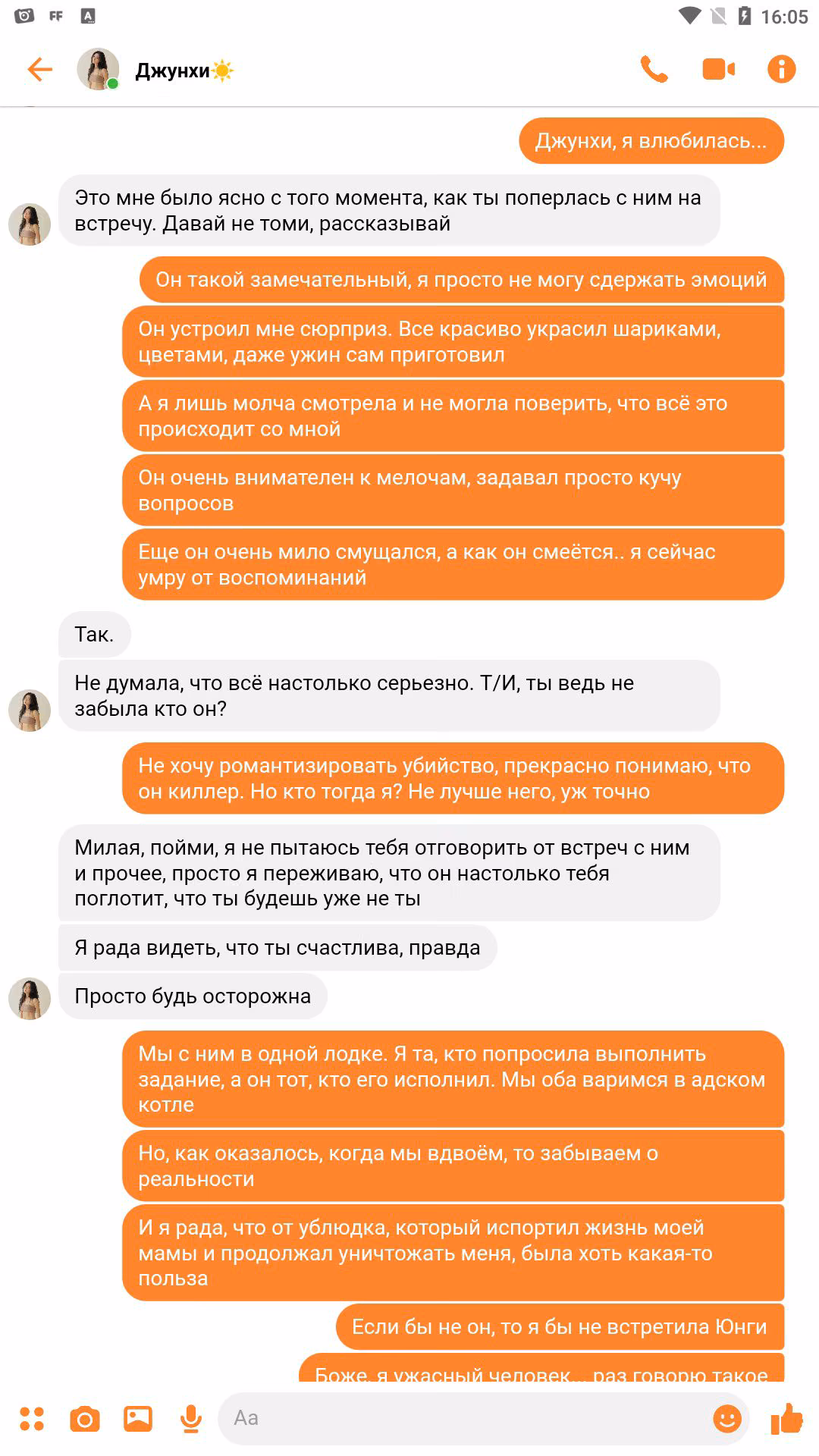 2ffe36a2e0b6122adf74b121ce8e0263.jpg