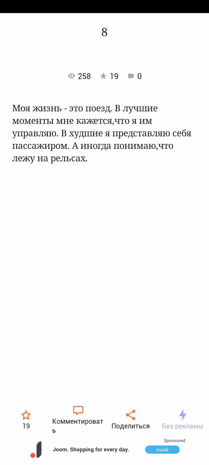 2ffecede6c55651d8cf4ef0b7193ce44.avif