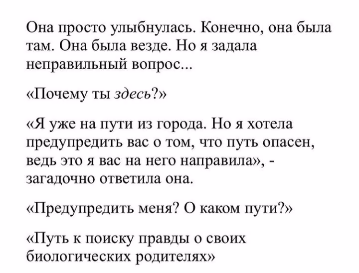 2fff0f08678a34c0132526712c873480.avif