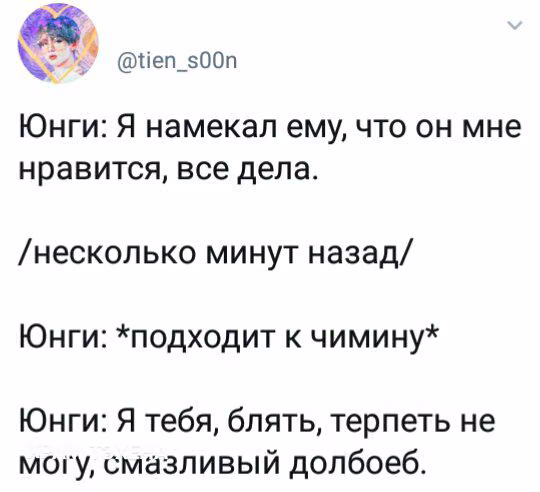 3000d6543070cf933f70cdd91796ac7d.avif
