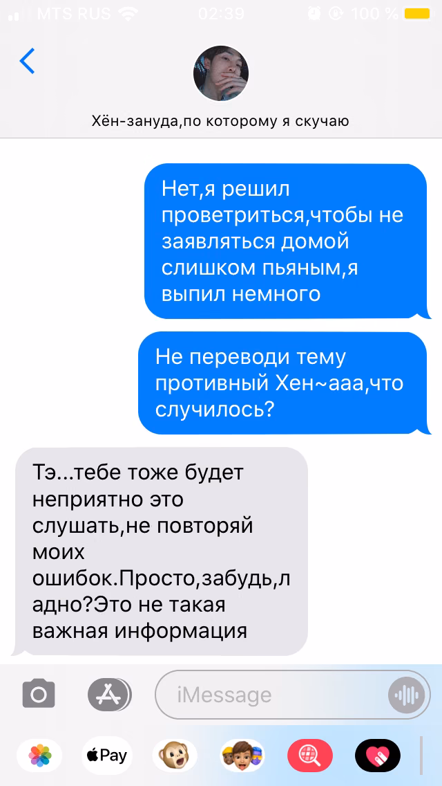 3001026c9791e2b93c85e1aaddac67ae.avif