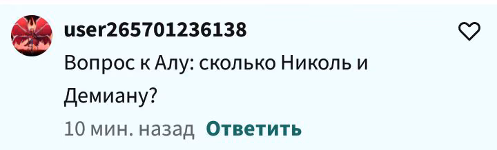 30046bf5ec8678bbd7a3988be629f8a7.avif