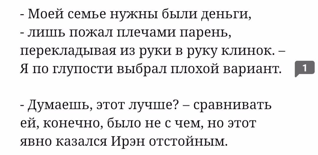 3005df93c349e68a65ec11db83613064.avif
