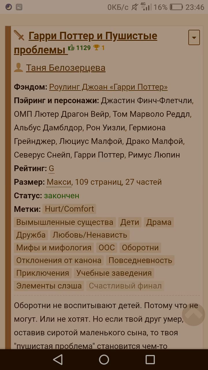 3007a28d34f28c9c0011c91d31e9909d.avif
