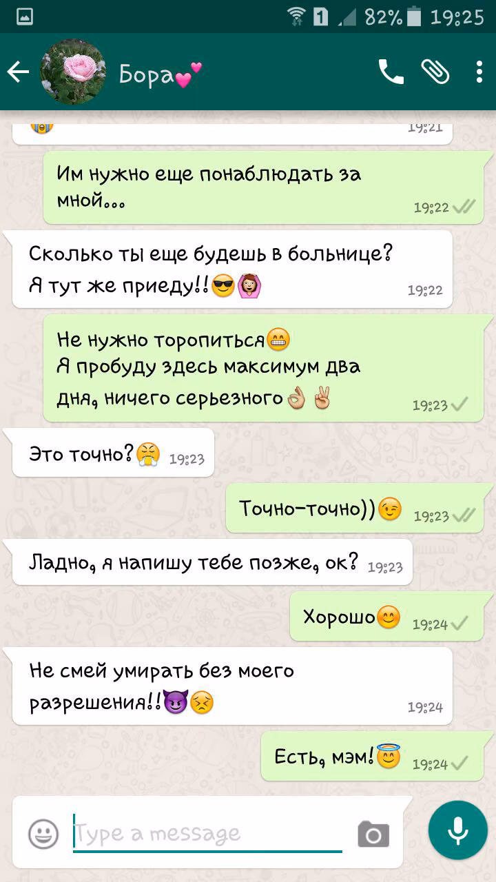3008a15fdcc3d12cf459aa3c010e0831.avif
