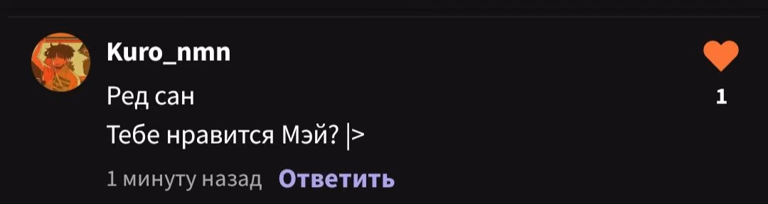 3008b8f077aa8fbab748877fa4de8da3.avif