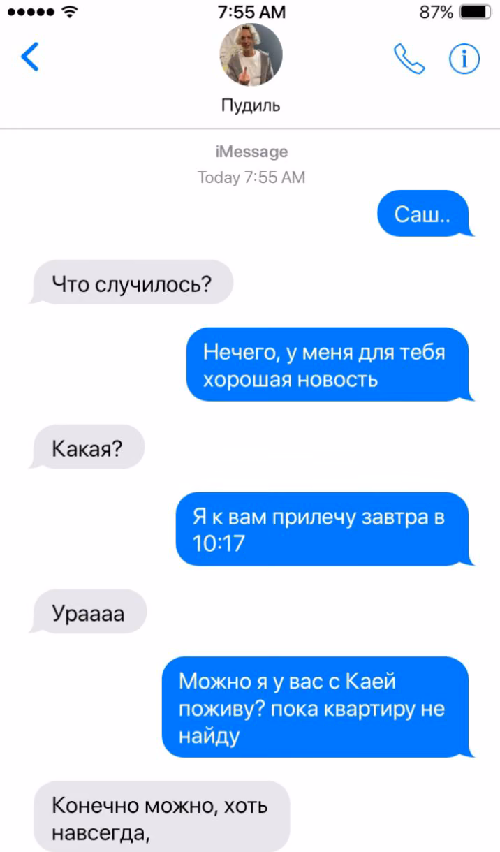 3009718782a559463cdfac66210b58c5.jpg