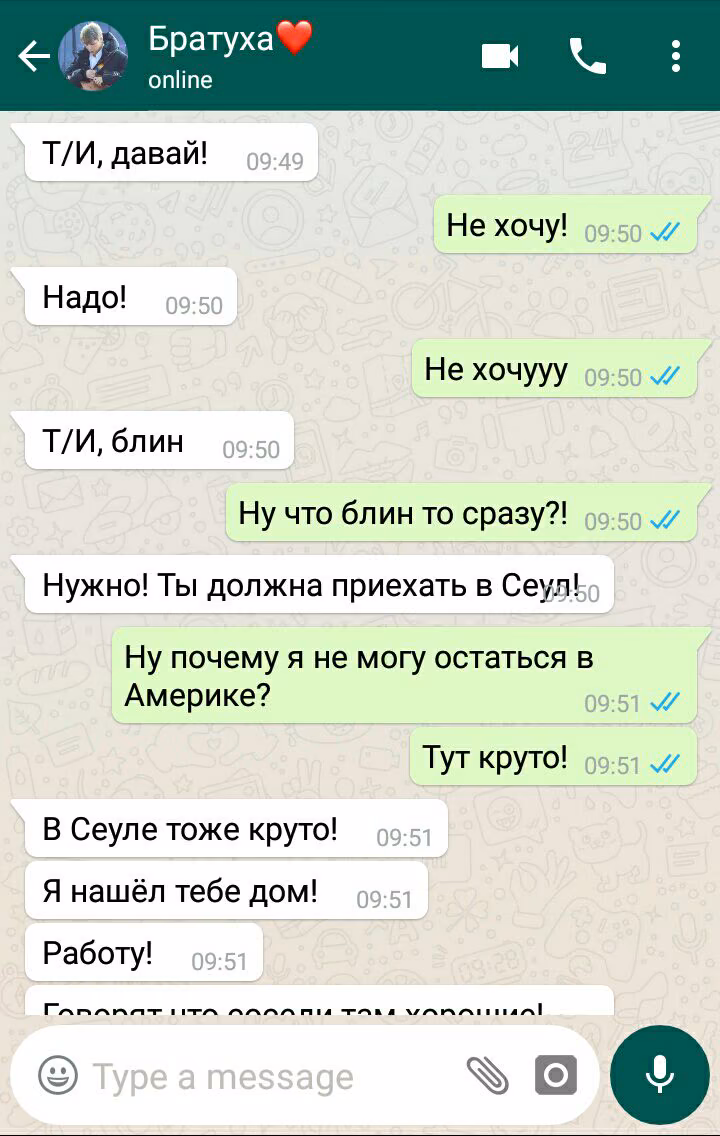 300b54f4526e7c1b52cf5e62640f2a8d.avif
