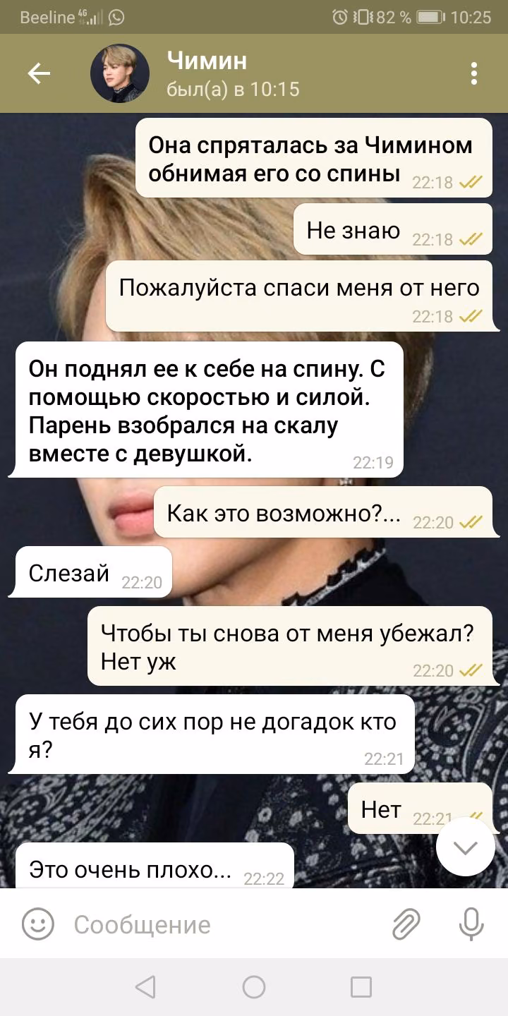 300c1c5c1f4081901f6a554ebbb20815.avif