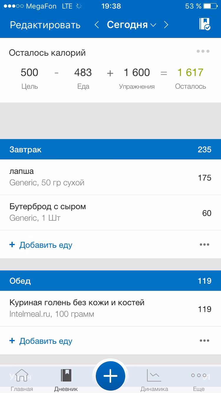 300c324e2d91ab2deeac308f1273c644.jpg