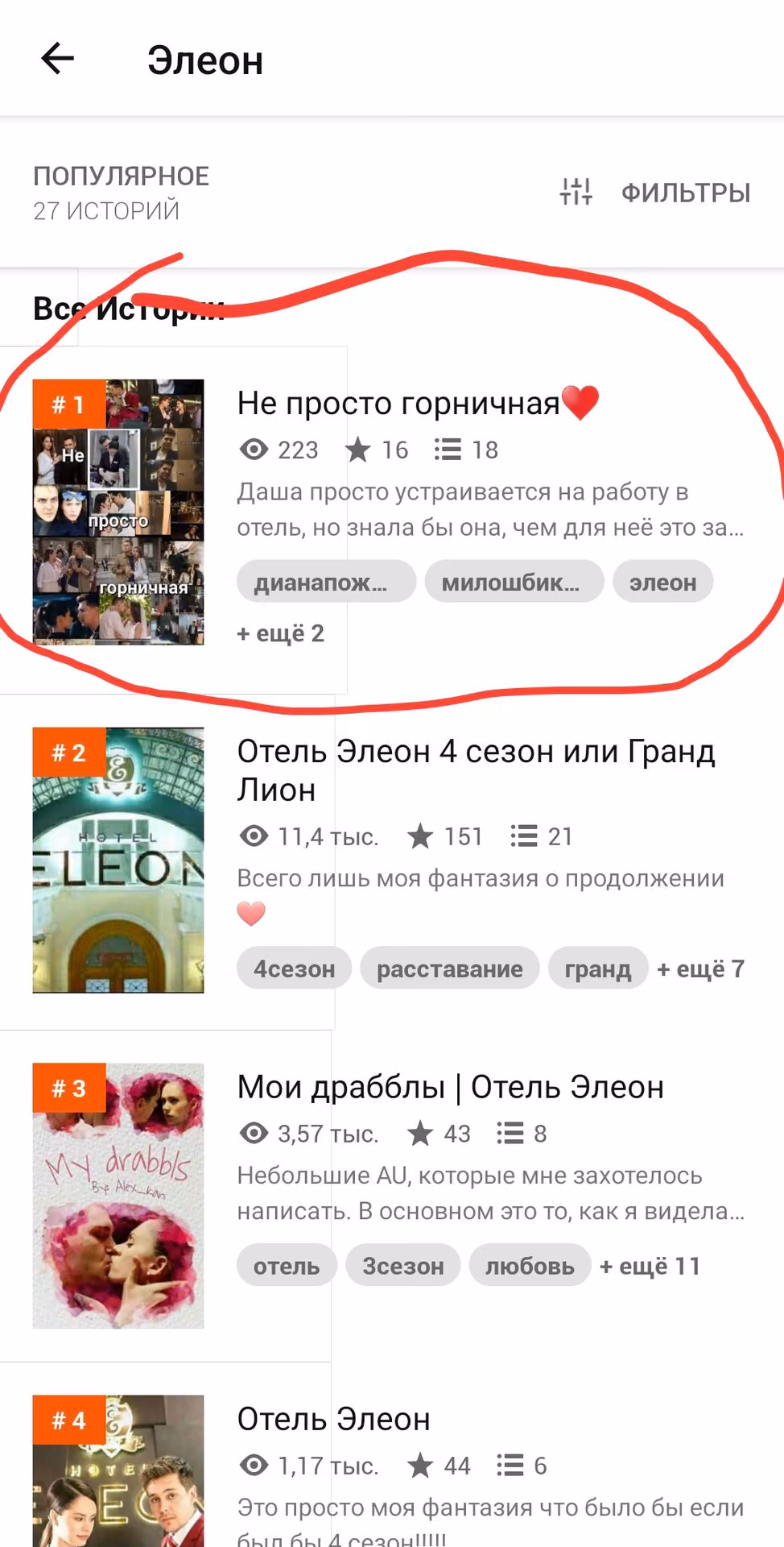 300f571d53322915d9d64a677bfdcbb1.avif