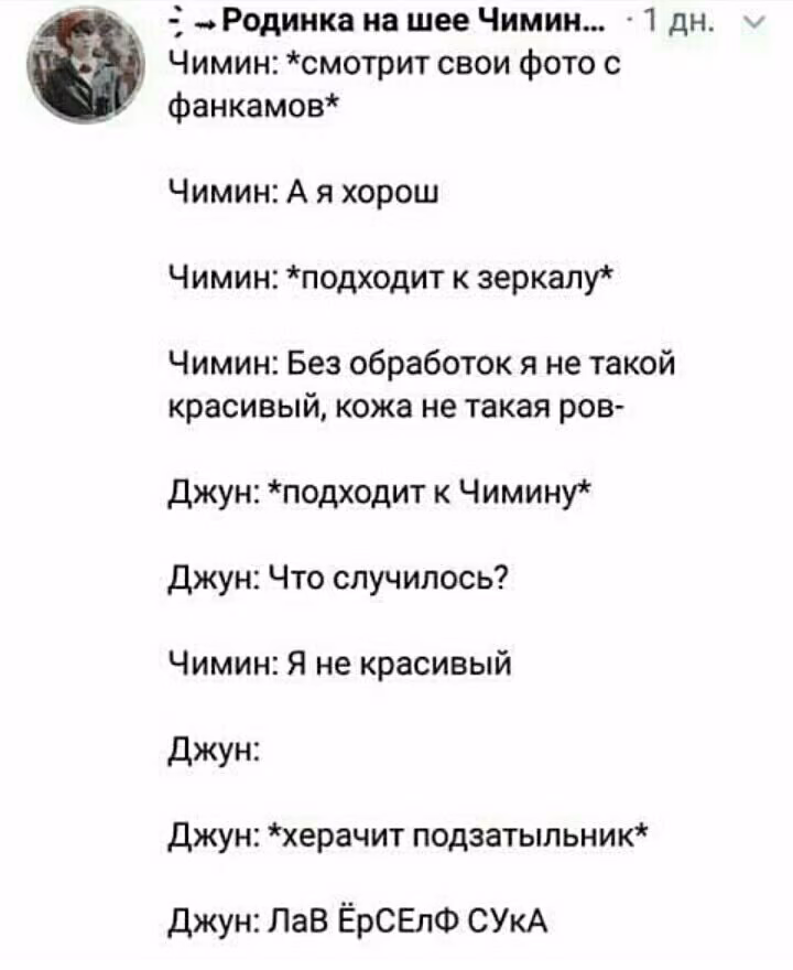 300f98df42d639c6df7ac339d222cea2.avif