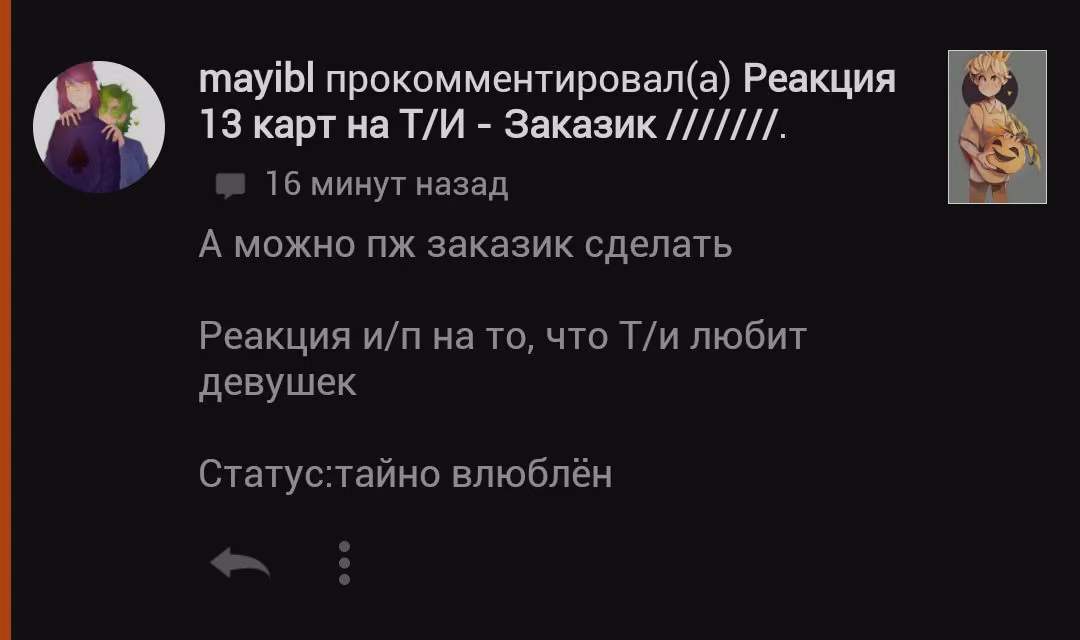 30111ba87563b53263a8d91e58587e07.avif