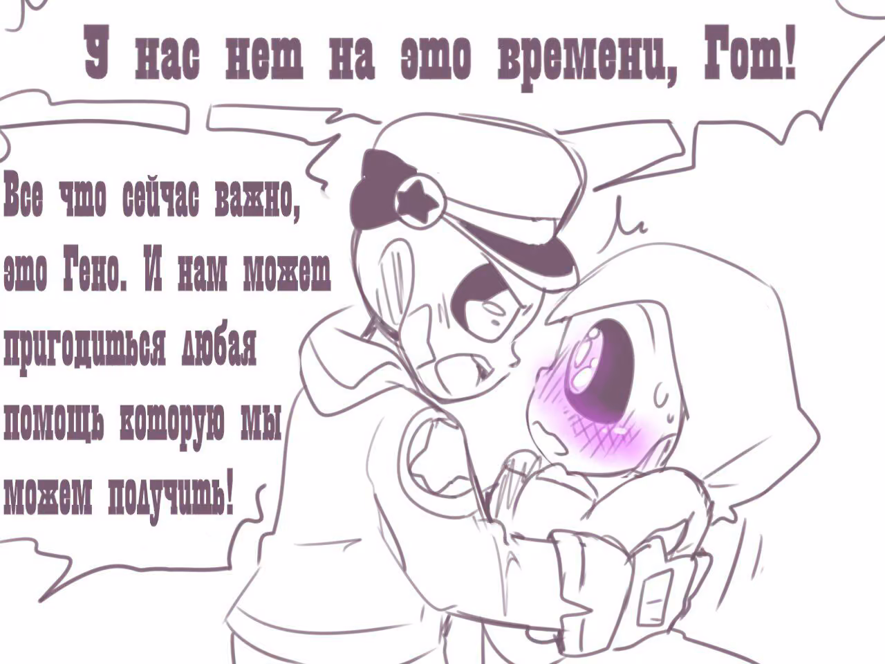 3011cf8f5a56160fc3c7cae5dfc08f9c.avif