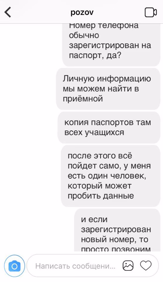 3012a2150372b935604793115f19aa20.avif