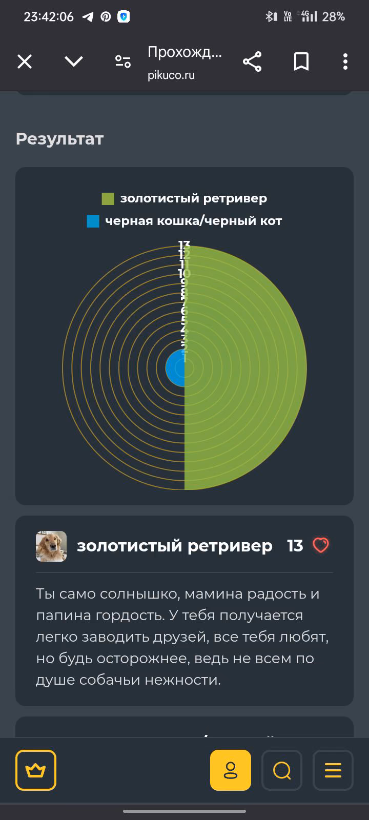 30130a95b95b3fccf014f486e05e78d1.jpg