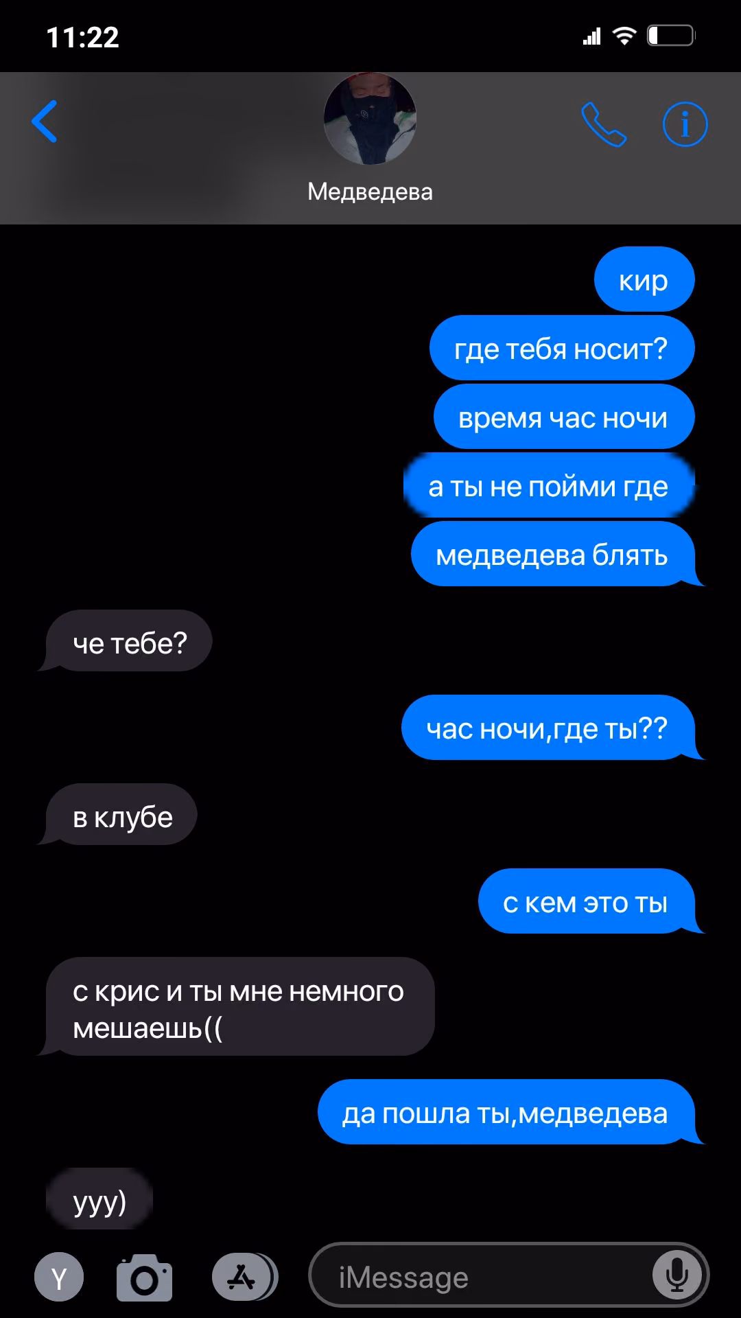 301472a944f8d72059d7adfda92520df.avif