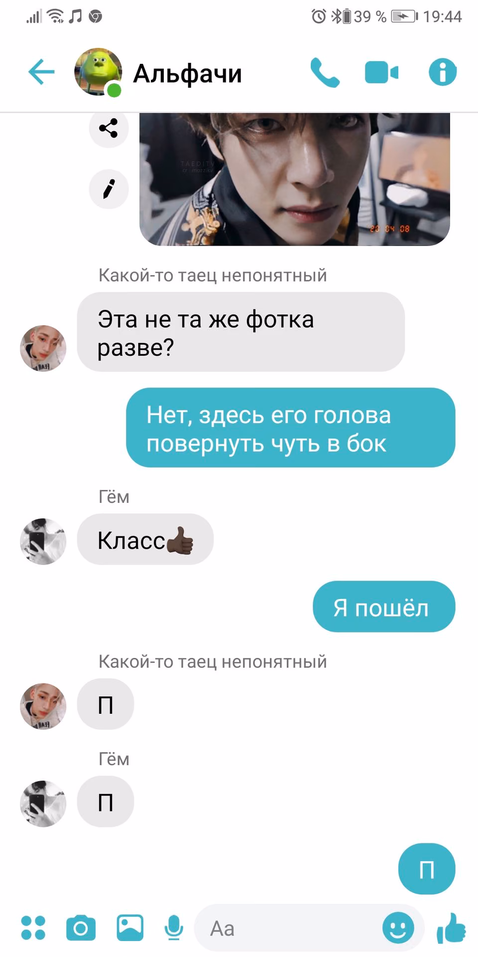 3019f3cf40bd227d7617c54e23e4cc8e.jpg