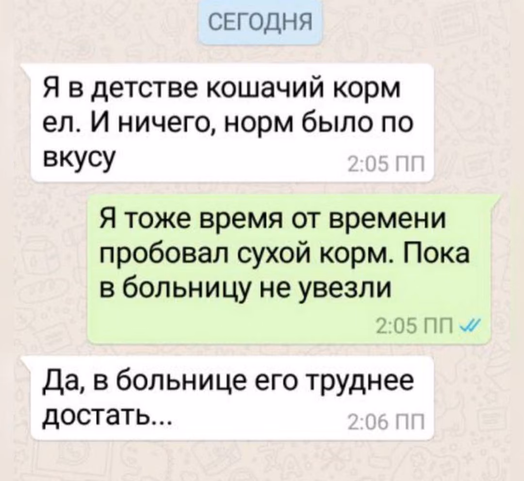 301ca5726cf63be7c56d059fb4b9bab0.avif