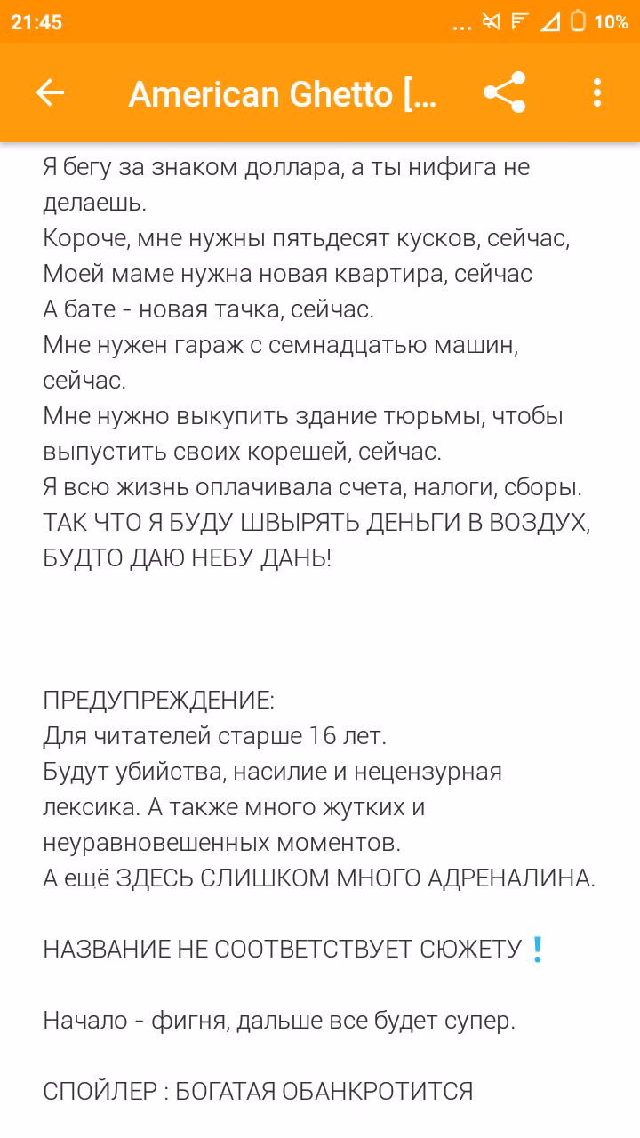 301f630c854c44e9f856d5c744015f6e.avif